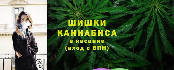 кокаин VHQ Балахна